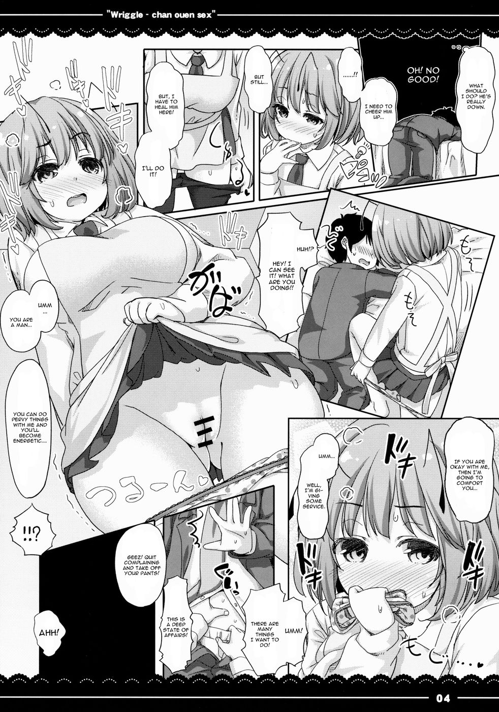 Hentai Manga Comic-Wriggle-chan Ouen Sex-Read-5